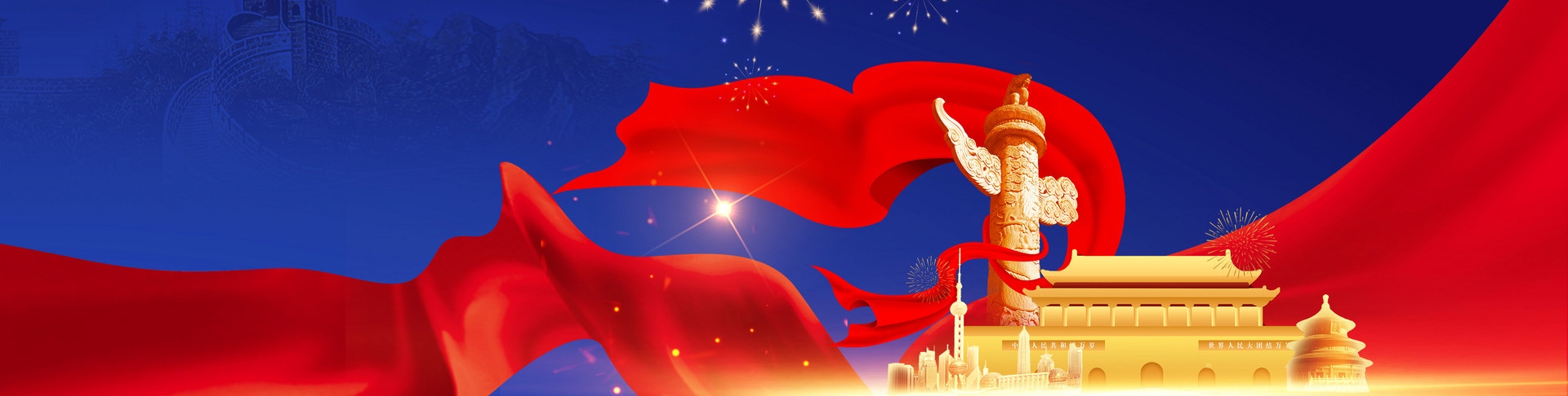 澳门联合直营 - 澳门联合直营6766在线官网