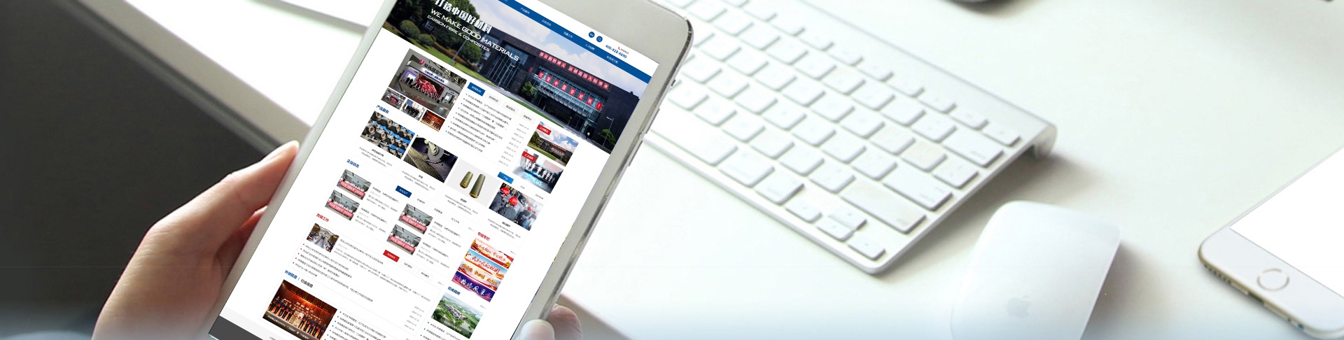 澳门联合直营 - 澳门联合直营6766在线官网